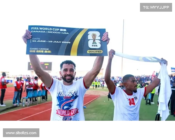 世界杯史上最小参赛国家佛得角在地图中的位置及其独特意义