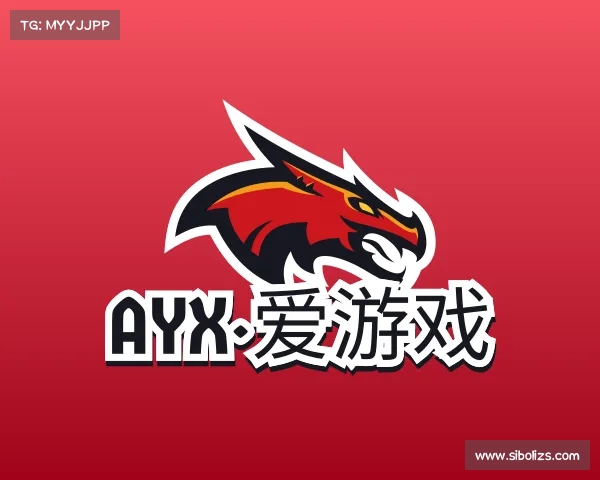 了解ayx·爱游戏